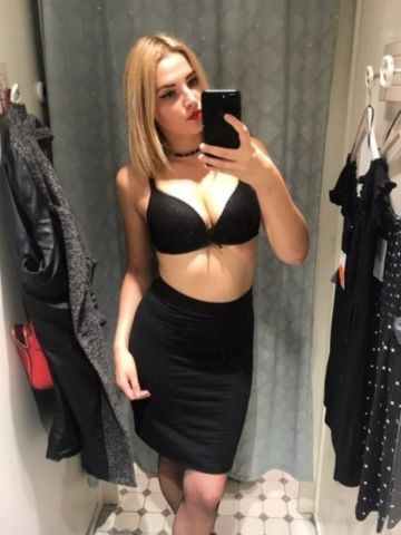Алла